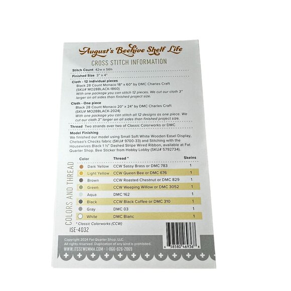 August Beehive Shelf Life Cross Stitch Pattern Kit NEW Its Sew Emma Monthly Jar - Picture 3 of 3